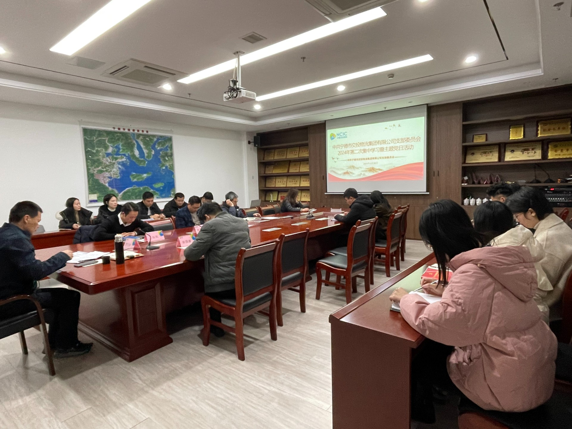 2024-2-28市交投物流集團黨支部召開(kāi)2024年第二次集中學(xué)習會(huì )暨主題黨日活動(dòng)，葉嵐清拍攝.jpg